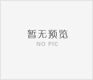 舟漁柴火