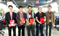 第三屆案例鑒賞會圓滿落幕，競網建站再踏征程