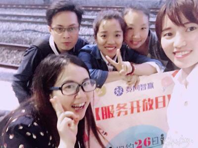 又下一城！網站服務開放日?岳陽站圓滿落幕！