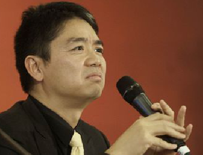 618較去年峰值出現(xiàn)負(fù)增長(zhǎng) 京東究竟錯(cuò)在哪里