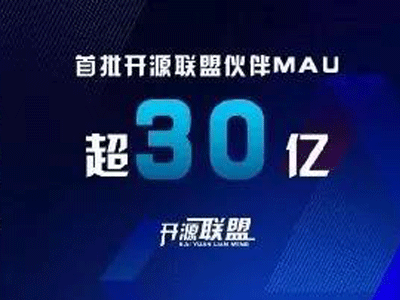 百度智能小程序月活增長30%，高速增長才剛開始