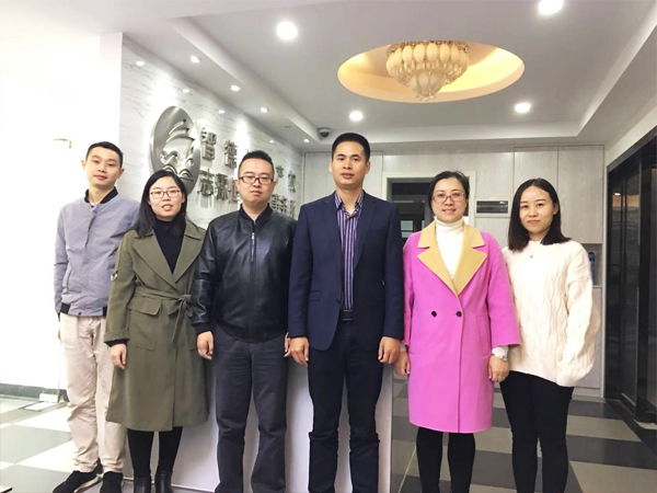 “互聯網+ ”讓知識產權代理服務業如虎添翼！
