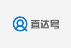 直達(dá)號