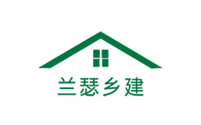 長沙蘭瑟建筑設(shè)計(jì)咨詢有限公司