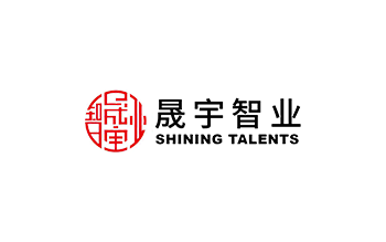 湖南晟宇智業(yè)留學咨詢服務有限公司