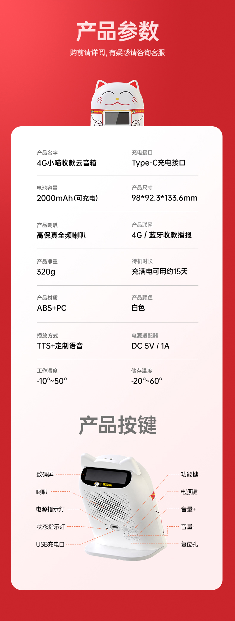 微信圖片_20220829163308_09.jpg