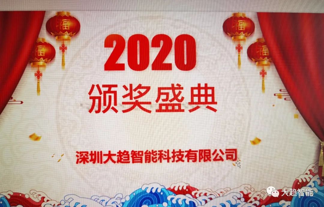 “鼠”你最強 “牛”年更棒