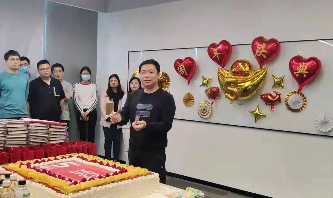 懷揣夢想 筑夢未來 | 大趨智能5周年慶典圓滿落幕