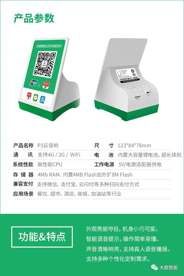 微信圖片_20231101114012.jpg