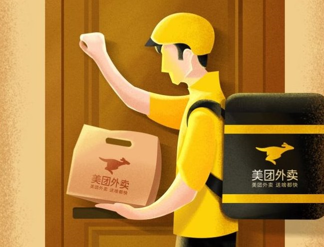 外賣打印機提升餐飲行業服務