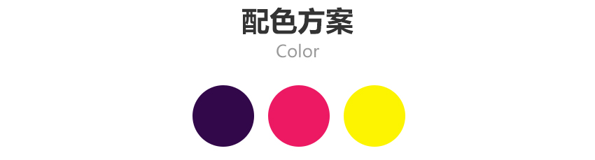 手機(jī)網(wǎng)站成功案例-長沙羅門婚紗攝影有限公司