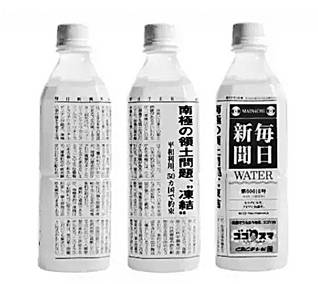 用戶來了留不住？5個(gè)方法，幫你提高產(chǎn)品粘性和用戶“回頭”