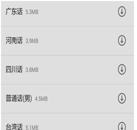 用戶來了留不住？5個方法，幫你提高產(chǎn)品粘性和用戶“回頭