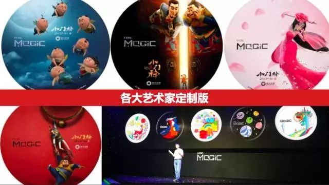 科技企業是如何制造“病毒式傳播”事件