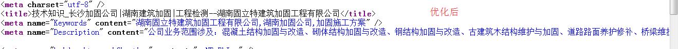 競(jìng)網(wǎng)建站客服支小招，網(wǎng)站排名從無到有