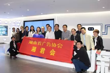 競網(wǎng)集團渠道合作伙伴簽約儀式成功舉行