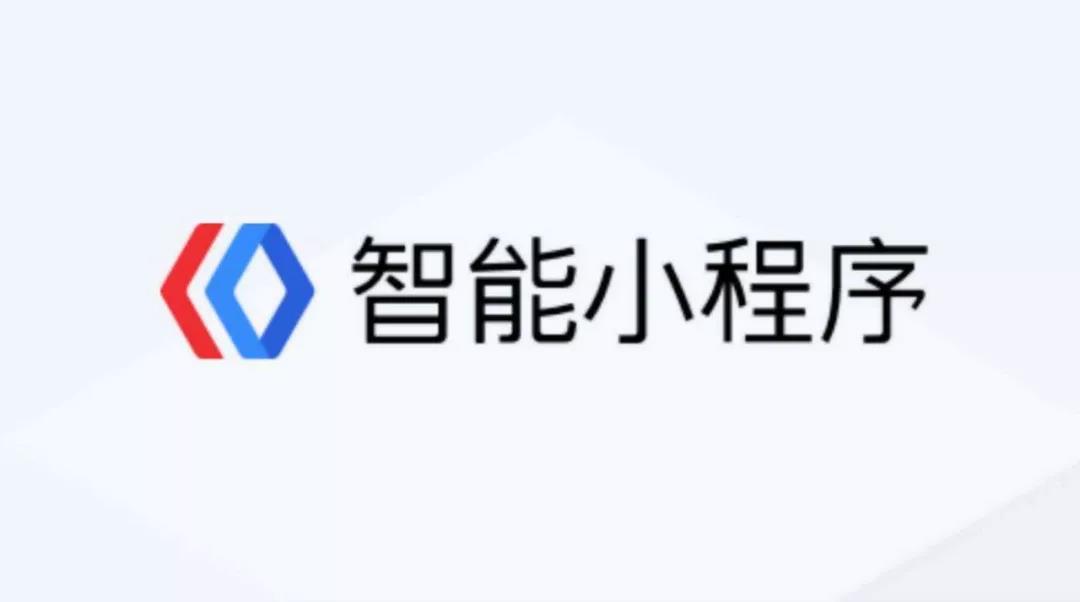 不用費勁就能排首頁？多詞還能霸屏？還有流量扶持？這到底是什么神仙產(chǎn)品！